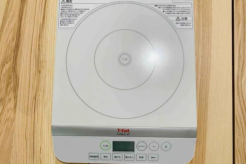 Airstar Hakata House Apartment Fukuoka  Japan