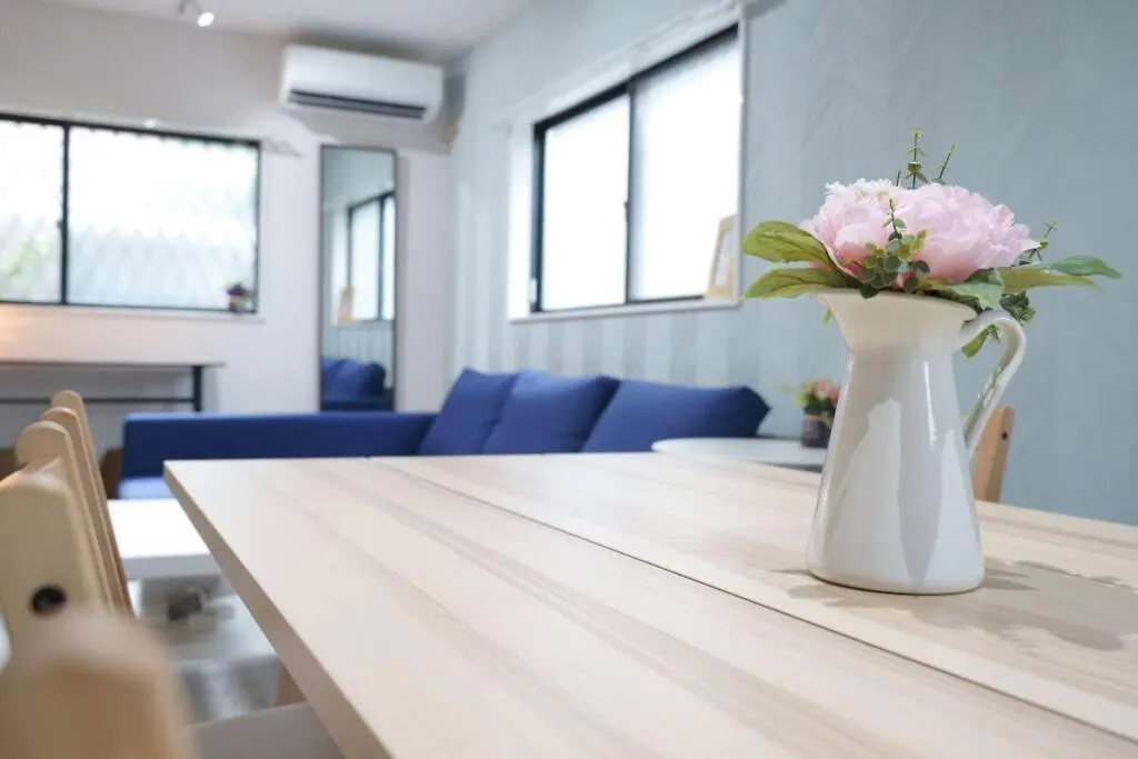Airstar Hakata House Apartman Fukuoka