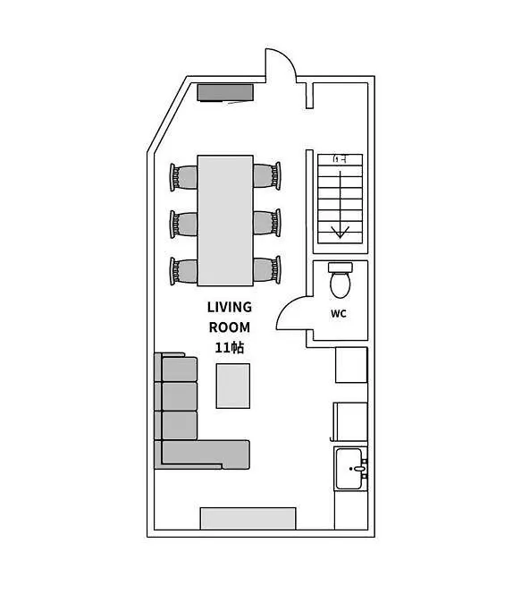 Airstar Hakata House Apartman Fukuoka