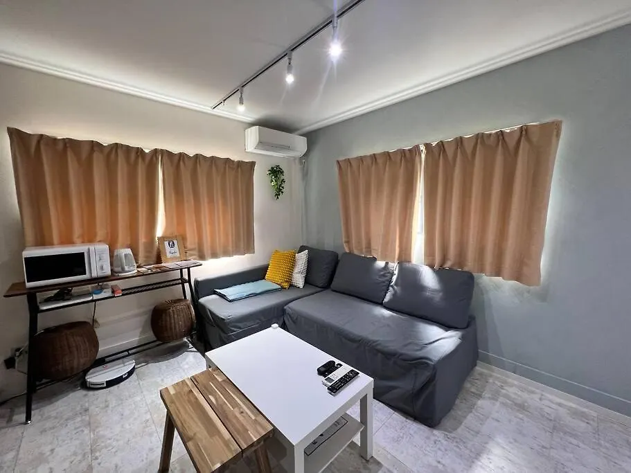 Airstar Hakata House elérhetőségei